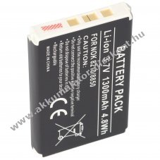 Helyettes�t� Akkumul�tor Nokia 1300mAh Li-ion