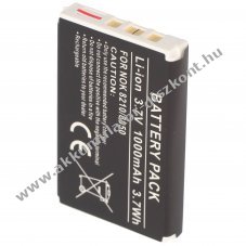 Helyettes�t� Akkumul�tor Nokia 5210 6510 7650 8910 3,6V 1000mAh Li-ion