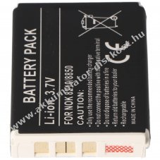 Helyettes�t� Akkumul�tor Nokia 7650 BLB-2 1200mAh Li-ion