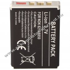 Helyettes�t� Akkumul�tor Nokia 8890 BLB-2 3,6V 1200mAh Li-polimer