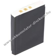 Helyettes�t� Akkumul�tor Nokia 3360 3,6V 1200mAh Li-Po