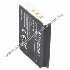 Helyettes�t� Akkumul�tor Nokia 3410 BLC-1 1200mAh