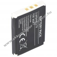 Helyettes�t� Akkumul�tor Nokia 5510 3,6V 1200mAh Li-Po
