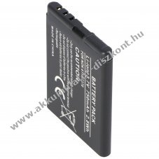 Helyettes�t� Akkumul�tor Nokia N76 3,7V 550mAh Li-ion