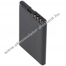 Helyettes�t� Akkumul�tor Nokia 2760 3,7V 550mAh Li-Ion