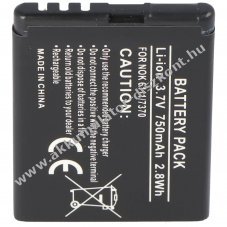 Helyettes�t� Akkumul�tor Nokia 7500 Prism 3,7V 550mAh Li-ion