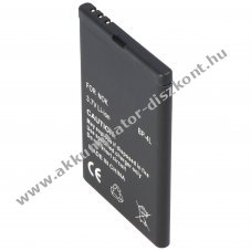Helyettes�t� Akkumul�tor Nokia 6650 E55 N810 BP-4L 3,7V 1000mAh Li-ion