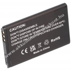 Helyettes�t� Akkumul�tor Nokia 3108 BL-4C 3,6V 700mAh Li-Polymer
