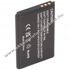 Helyettes�t� Akkumul�tor Nokia 6101 BL-4C Li-ion