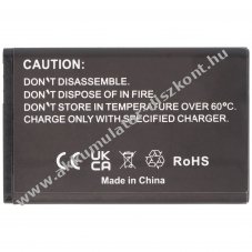 Helyettes�t� Akkumul�tor Nokia 7200 BL-4C 700mAh