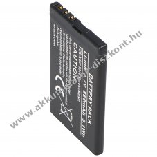Helyettes�t� Akkumul�tor Nokia 6600 fold BL-4CT 3,7V 650mAh Li-Ion