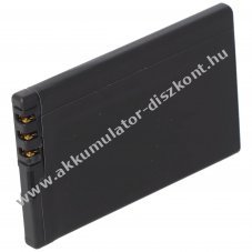 Helyettes�t� Akkumul�tor Elson EL350 mobiltelefon 3,7V 650-850mAh Li-Ion