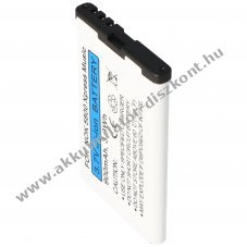 Helyettes�t� Akkumul�tor Nokia 5800 XpressMusic BL-5J 3,7V 900-1000mAh Li-ion