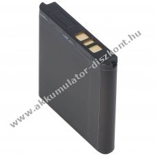 Helyettes�t� Akkumul�tor Nokia 6234 BP-6M 600mAh