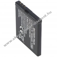 Helyettes�t� Akkumul�tor Nokia E65 BL-5F 3,7V 650mAh Li-ion