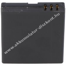 Helyettes�t� Akkumul�tor Nokia 6210 Navigator 6710 BL-5F Li-ion