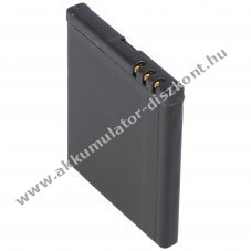 Helyettes�t� Akkumul�tor Nokia N78 BL-5F 3,7V 850mAh Li-ion