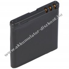 Helyettes�t� Akkumul�tor Nokia 6500 slide BP-5M 900mAh