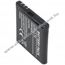 Helyettes�t� Akkumul�tor Nokia 5610 BP-5M 3,7V 950mAh Li-ion