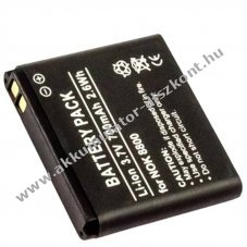 Helyettes�t� Akkumul�tor Nokia 8800 Sirocco Edition BL-5X BP-6X BL-6X BP-5X