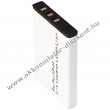 Helyettes�t� Akkumul�tor Fuji NP-60 3,7V 1200mAh Li-ion