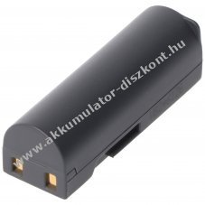 Helyettes�t� Akkumul�tor Samsung SLB-0637 3,7V 700-800mAh Li-Ion