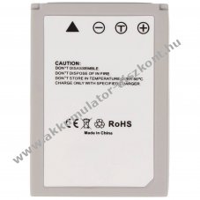 Helyettes�t� Akkumul�tor MEDION MD85700 Li-Ion