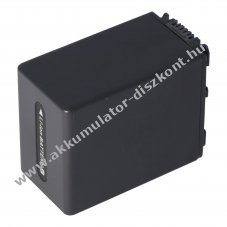 Helyettes�t� Akkumul�tor Sony NP-FH100 H-Serie Li-Ion