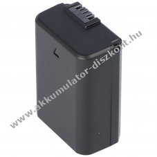 Helyettes�t� Akkumul�tor Sony NP-FW50 7,4V 950mAh Li-Ion