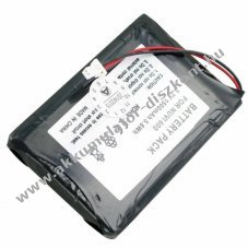 Helyettes�t� Akkumul�tor Garmin Nuvi 600 3,7V 1500mAh Li-Polymer