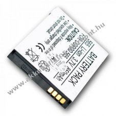 Helyettes�t� Akkumul�tor PDA �s MP3 O2 XDA Phone II IIm ST26 Dopod 565 3,6V 850-900mAh Li-Ion