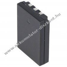 Helyettes�t� Akkumul�tor Olympus LI-10B LI-12B 3,7V 950-1100mAh Li-Ion