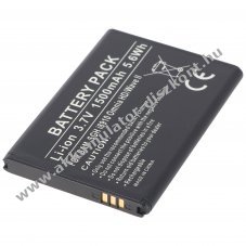 Helyettes�t� Akkumul�tor Samsung Omnia 7 COOLPAD CPLD-69 VODAFONE EB504465VU SO1S416AS/5-