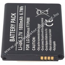 Helyettes�t� Akkumul�tor LG Optimus F7 BL-54SH 3,7V 1800mAh Li-ion
