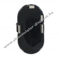 Helyettes�t� Akkumul�tor AEG P7.2 7,2V 1,7-2,2Ah NiMH