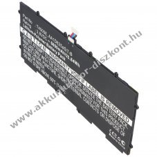 Helyettes�t� Akkumul�tor Samsung Galaxy Tab 3 10.1 3,8V 6800mAh Li-Polymer