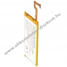 Helyettes�t� Akkumul�tor Huawei Ascend P8 lite 3,8V 2200mAh Li-Polymer