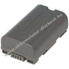 Helyettes�t� Akkumul�tor Panasonic videokamera CGR-D120 CGR-D08S 7,2V 1100mAh Li-Ion