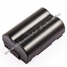 Helyettes�t� Akkumul�tor Panasonic CGR-S602 7,4V 1300-1700mAh Li-Ion