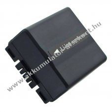 Helyettes�t� Akkumul�tor Hitachi DZ-BP07S 7,4V 680-750mAh Li-Ion