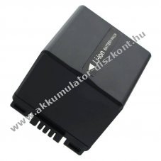 Helyettes�t� Akkumul�tor Hitachi DZ-BP14S 7,4V 1500mAh Li-Ion