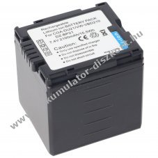 Helyettes�t� Akkumul�tor Panasonic CGA-DU21 VW-VBD210 Li-Ion