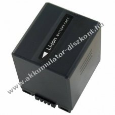 Helyettes�t� Akkumul�tor Hitachi DZ-BP21S Akkumul�tor DZ-GX20