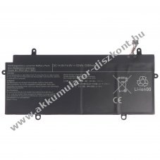 Helyettes�t� Akkumul�tor Toshiba Portege Z30 PA5136U-1BRS 14,8V 3500mAh Li-Polymer