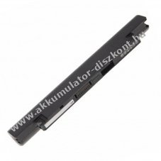 Helyettes�t� Akkumul�tor Toshiba Dynabook N514 10,8-11,1V 2200mAh Li-Ion