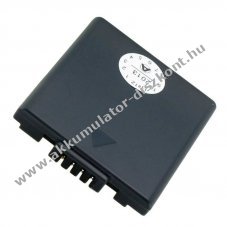 Helyettes�t� Akkumul�tor Panasonic CGA-S001 3,7V 720mAh Li-ion