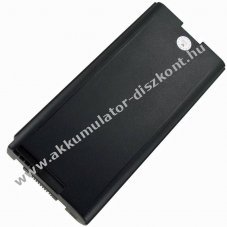 Helyettes�t� Akkumul�tor Panasonic CF-VZSU29AS 11,1V 7800mAh Li-ion