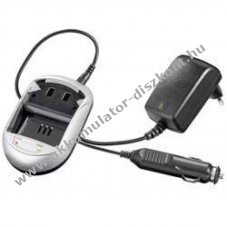 Helyettes�t� Akkumul�tor gyors t�lt� Grundig BPL99 f�nyk�pez�g�p videokamera 100-240V 12V
