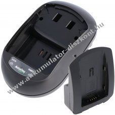 Gyors t�lt� Panasonic CGA-DU06 CGA-DU07 CGA-DU12 Li-Ion