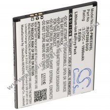 Helyettes�t� Akkumul�tor Prestigio PAP5300DUO MultiPhone 5300 mobiltelefon 3,7V 1900mAh Li-Ion